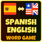 Spanish Word Game