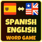 Spanish Word Game