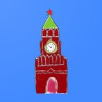 Лингвопутешествие