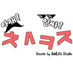 초성퀴즈(아재 or 인싸)