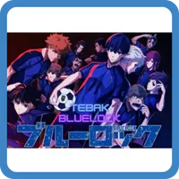 Tebak Bluelock