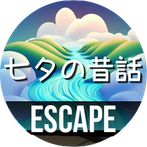 EscapeRoom Weaver Festival