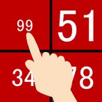 Maximum Number Brain Training