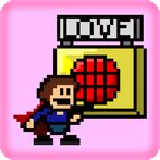 I wanna love the save