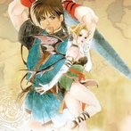 Xuan-Yuan Sword 3: Beyond the Clouds and Mountains