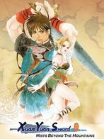 Xuan-Yuan Sword 3: Beyond the Clouds and Mountains
