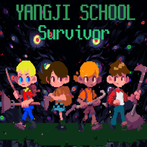 양지스쿨서버이벌(YGschool Survivor)