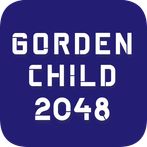 Gorden Child 2048 Game