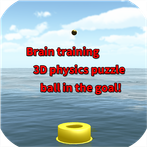 Brain training 3D physics puzz