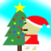 A Very CaveBoi Christmas