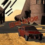 ТРАССА М5 Демо версия