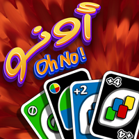 OhNo! Uno أونو