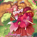 Beauty and the Silent Beast