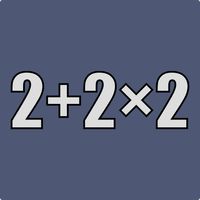 Multiplication Table Trainer