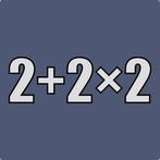 Multiplication Table Trainer