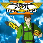 Codename ATARU 2 Task Force