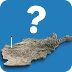 Afghanistan: Provinces & Distr