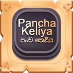 Pancha Keliya