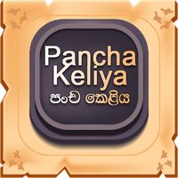Pancha Keliya