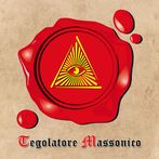 Quiz Massoneria - Tegolatore M