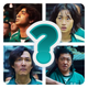 Squid Game EXTRA QUIZ