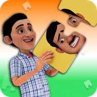 Solve Bagha Solve