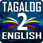 Tagalog to English Quiz Game