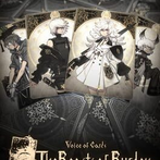 VoC: The Beasts of Burden