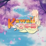 KawaiiNihongo