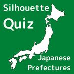 Quiz of Japanese Prefectures