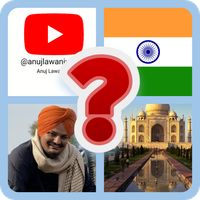 Guess the Picture