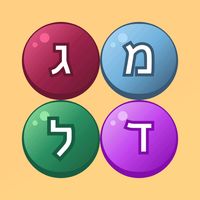 מגדל מילים - משחק מילים