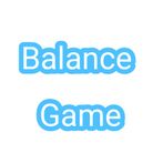 밸런스게임