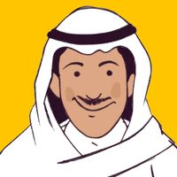 Tiqaho - لعبة تقهو