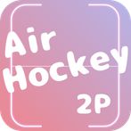 Air Hockey - for 2 players -