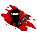 Samurai Schrotflinten Massaker