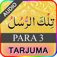 PARA 3 with Tarjuma