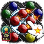 Easy Peasy - Brain Squeeze - V