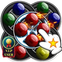 Easy Peasy - Brain Squeeze - V