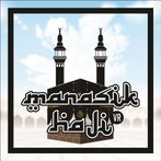 Manasik Haji VR