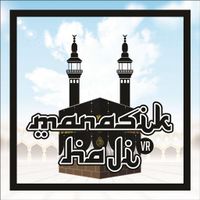 Manasik Haji VR