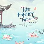 A Fairy Tale of Lotus