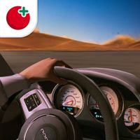 هز الحديد تطويف Shake Metal