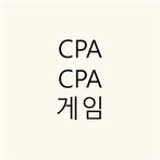 CPACPA