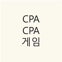 CPACPA