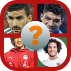 Zamalek Players Quiz