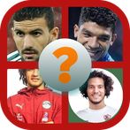 Zamalek Players Quiz