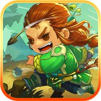 Chúa công chạy mau