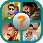 Quiz Tamil actors