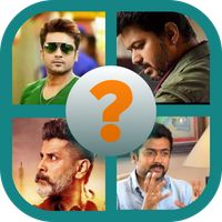 Quiz Tamil actors